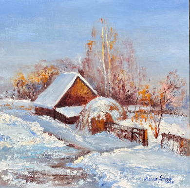 "Зима -1"